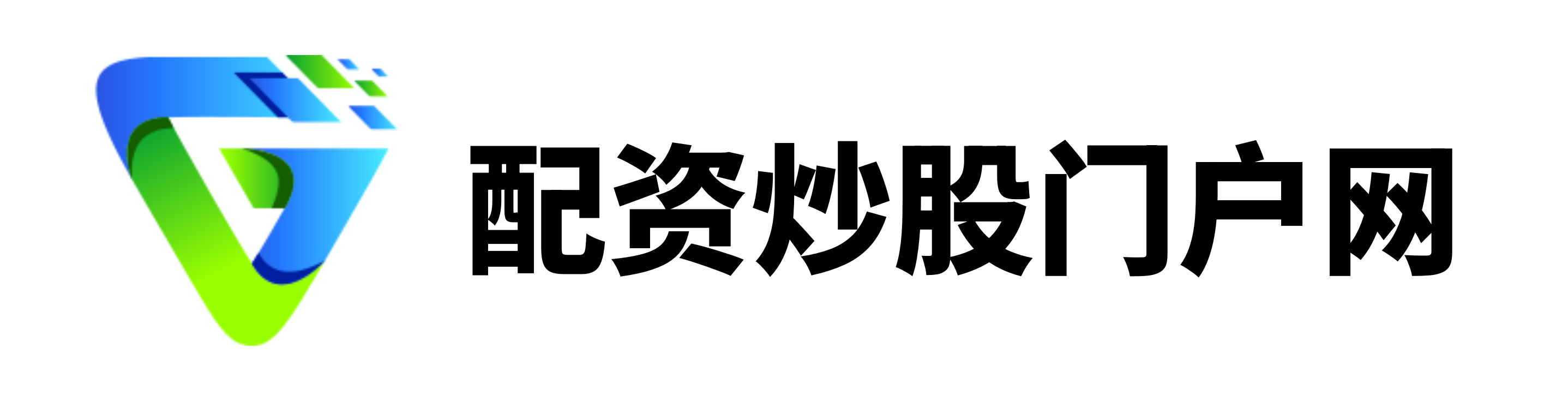 五五策略